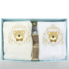 Trusou Botez "Ursuletul Elegant", model Ursulet, 9 piese, pentru Baieti, culoare Bleumarin, marca LoreBebe ®