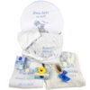 Set Prima Baita cu Nasii "Nicholas", model Ursulet, 8 piese, pentru Baieti, culoare Bleumarin, marca LoreBebe ®