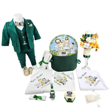 Set Botez "Ayan Nicolas", format din Trusou Complet, Lumanare si Tinuta Eleganta, model Safari, 17 piese, pentru Baieti, culoare Verde, marca LoreBebe ®
