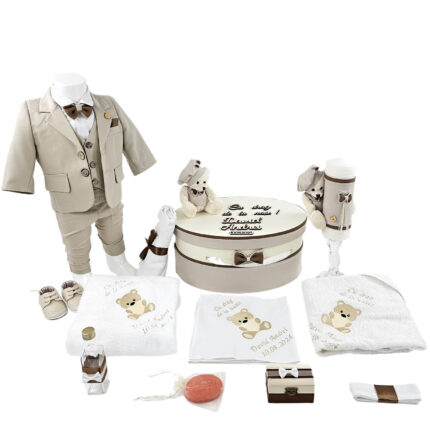 Set Botez "David Andrei", format din Trusou Complet, Lumanare si Tinuta Eleganta, model Ursulet, 17 piese, pentru Baieti, culoare Crem, marca LoreBebe ®