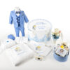 Set Botez "Aripi Pure de Ingeras", format din Trusou Complet, Lumanare, Tinuta Eleganta si Set pentru Prima Baita cu Nasii, model Ingeras, 19 piese, pentru Baieti, culoare Bleumarin, marca LoreBebe ® - imagine 4