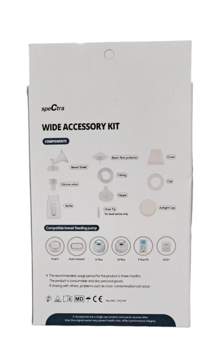 Kit premium (biberon+accesorii) - imagine 6