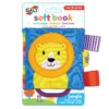 Soft Book: Carticica moale Jungle